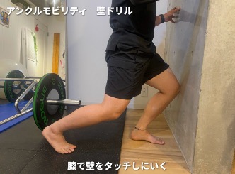 壁ドリル